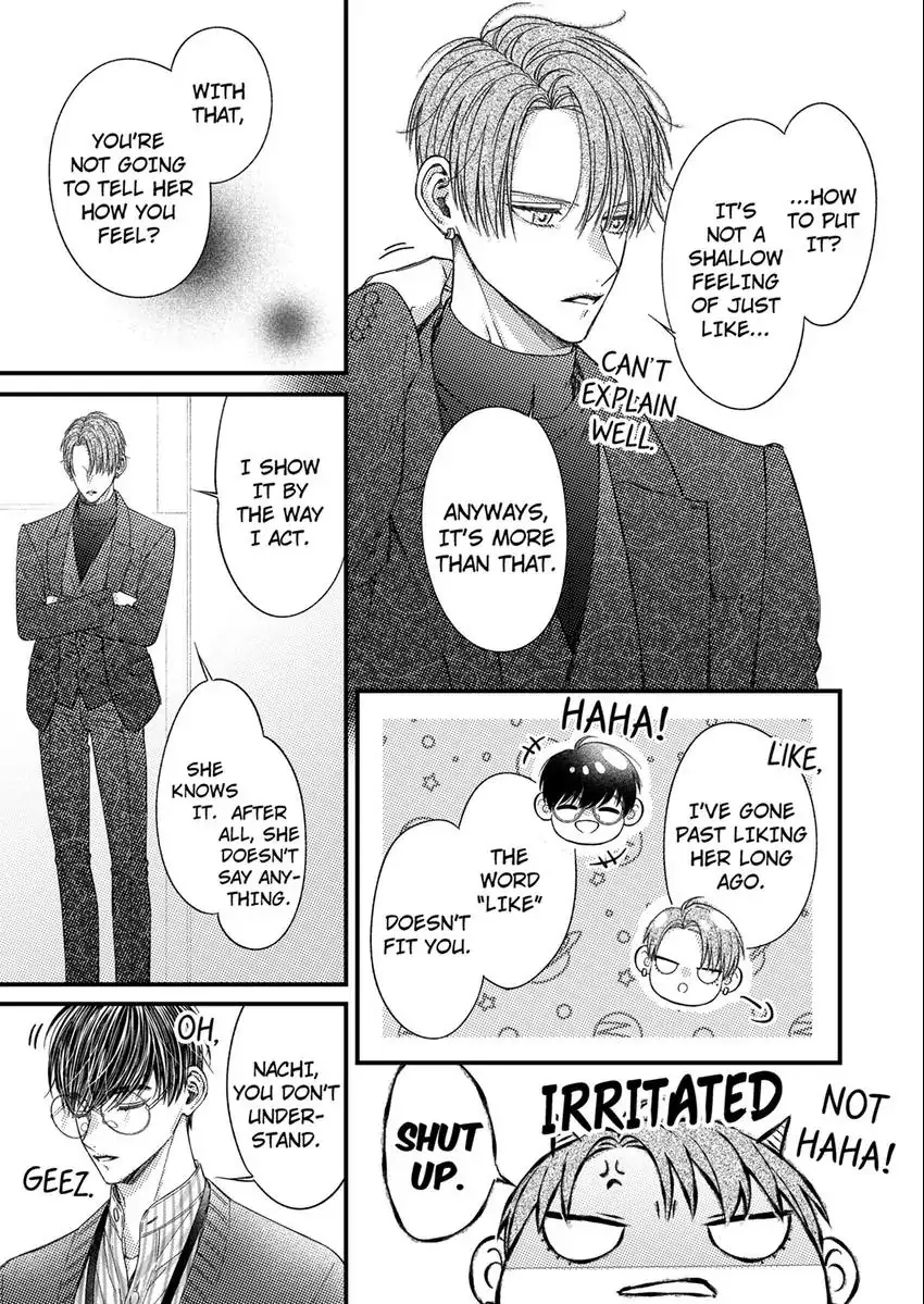 And yet I'm the only one ~This man, his way of loving is top class. chapter 9 - page 24