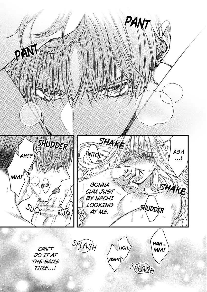 And yet I'm the only one ~This man, his way of loving is top class. chapter 9 - page 4