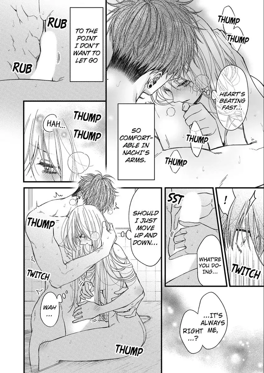 And yet I'm the only one ~This man, his way of loving is top class. chapter 9 - page 7