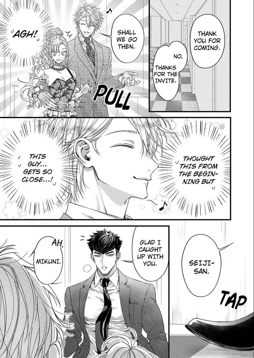 And yet I'm the only one ~This man, his way of loving is top class. chapter 10 - page 10