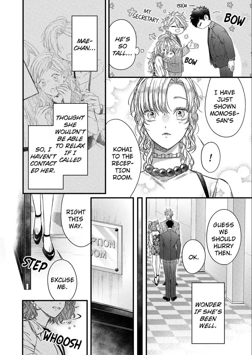 And yet I'm the only one ~This man, his way of loving is top class. chapter 10 - page 11