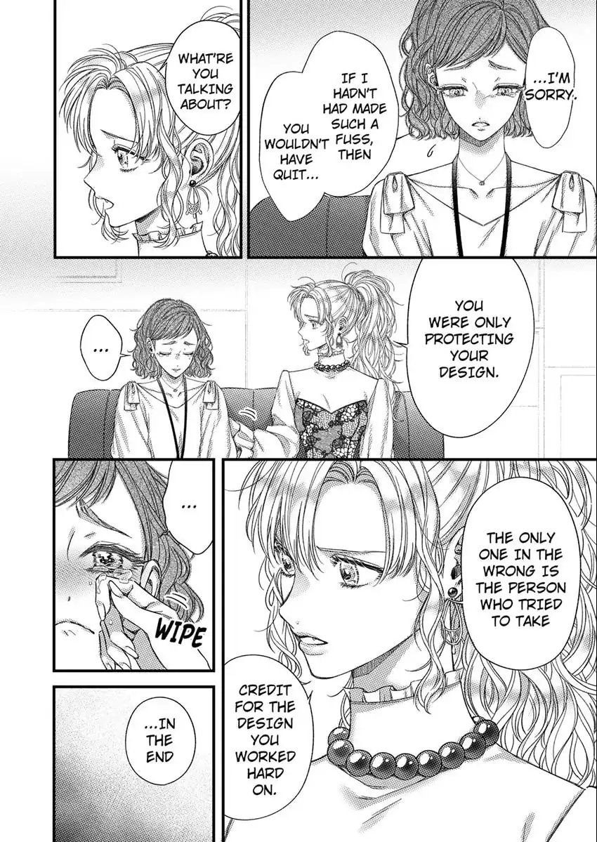 And yet I'm the only one ~This man, his way of loving is top class. chapter 10 - page 13