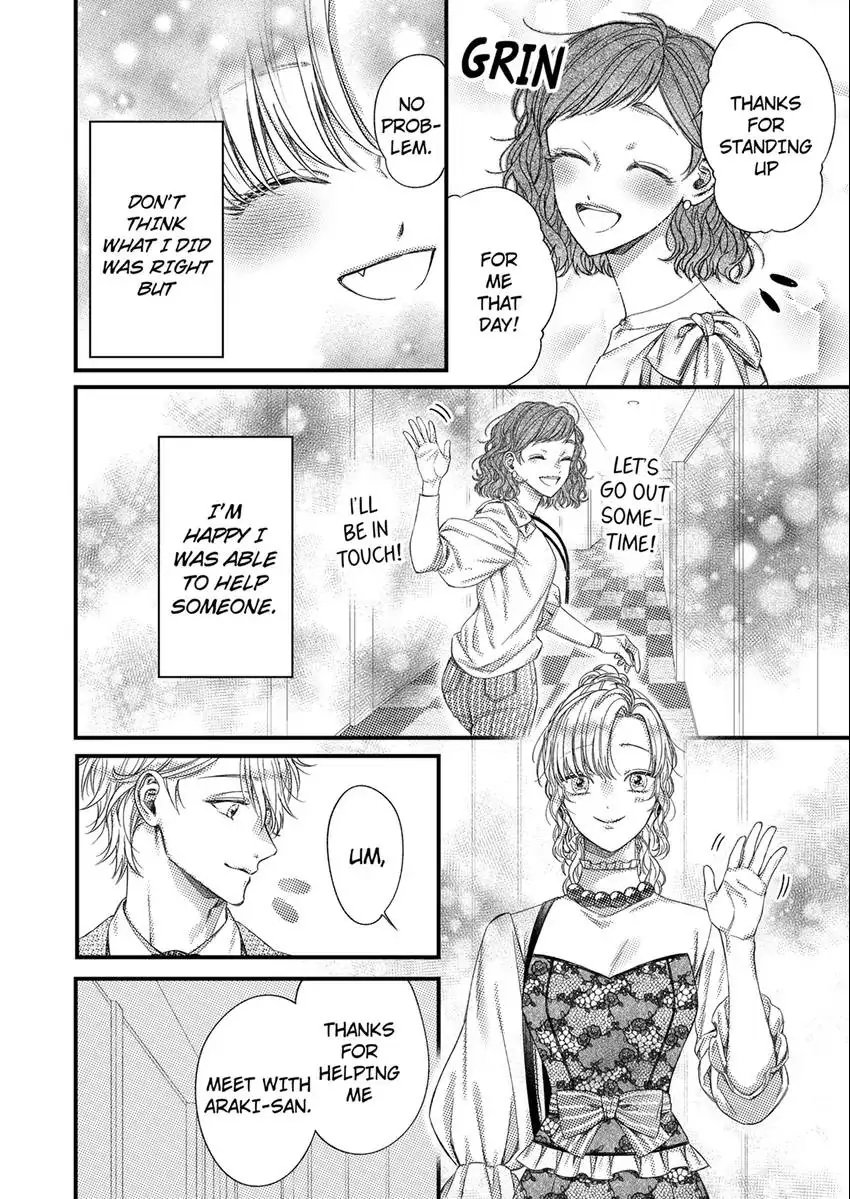 And yet I'm the only one ~This man, his way of loving is top class. chapter 10 - page 17