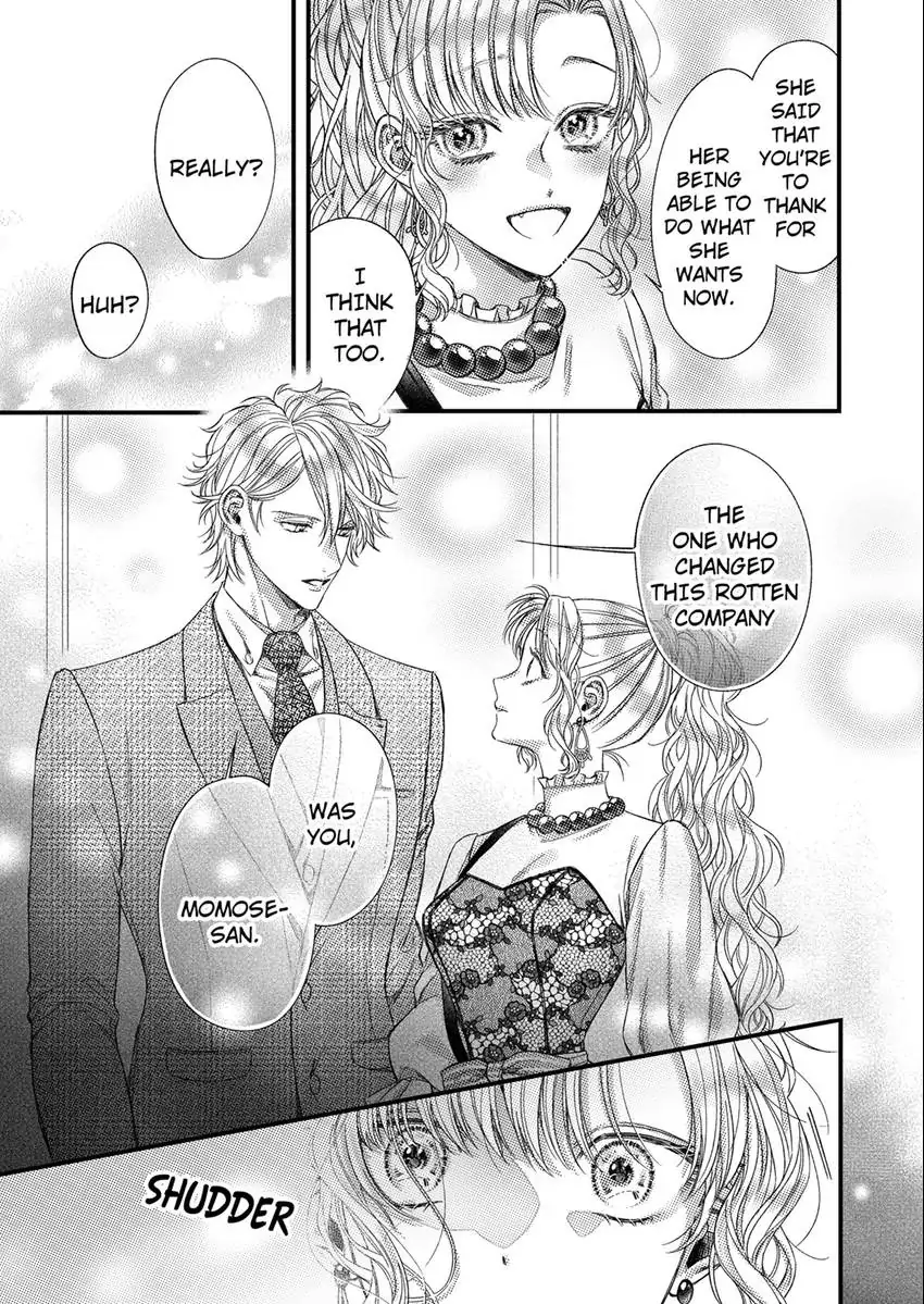 And yet I'm the only one ~This man, his way of loving is top class. chapter 10 - page 18