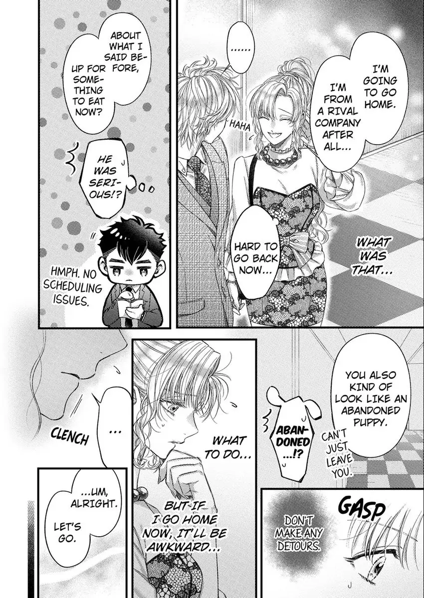 And yet I'm the only one ~This man, his way of loving is top class. chapter 10 - page 19