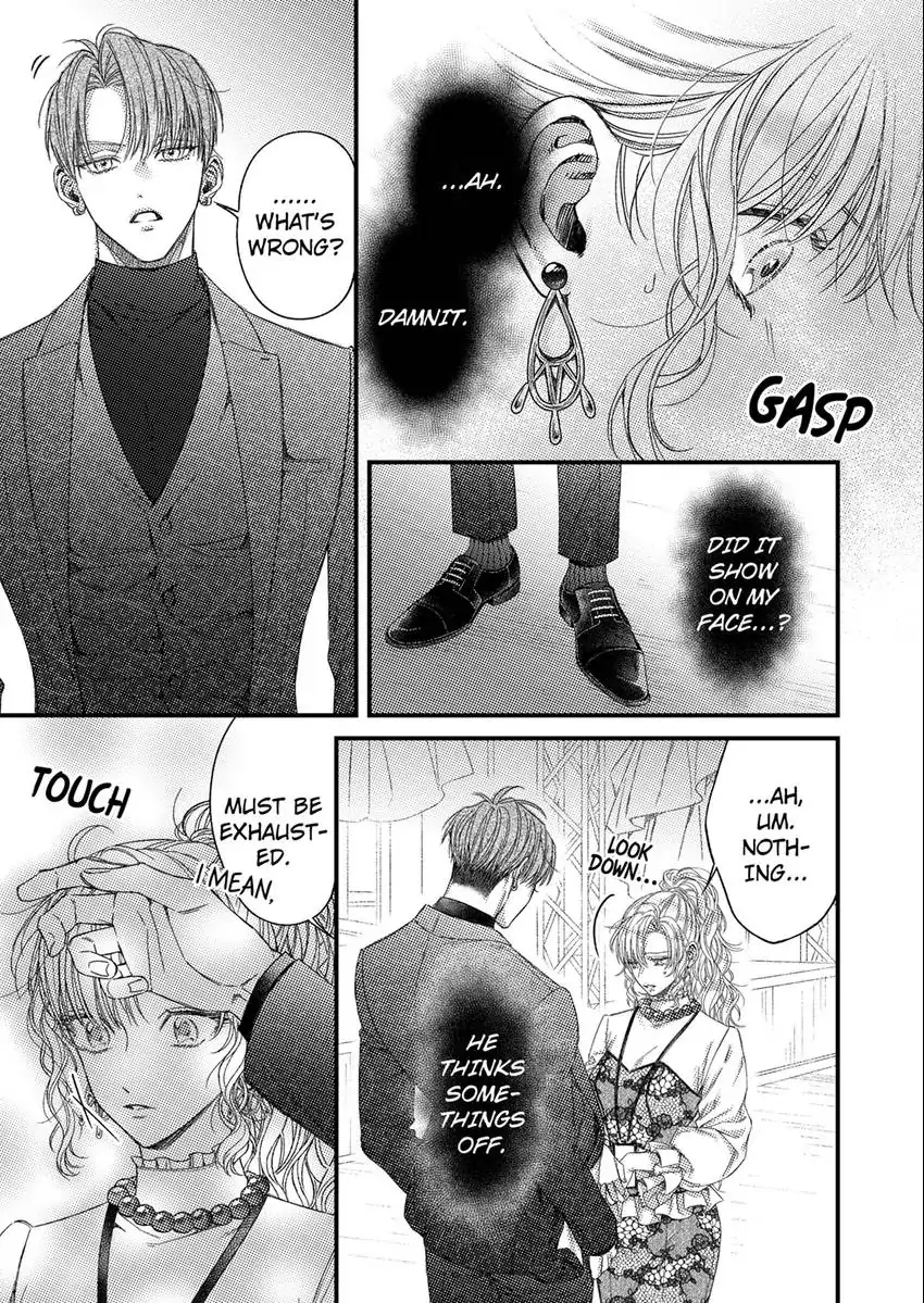 And yet I'm the only one ~This man, his way of loving is top class. chapter 10 - page 4