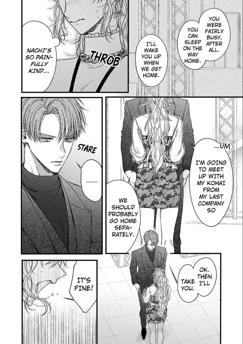 And yet I'm the only one ~This man, his way of loving is top class. chapter 10 - page 5
