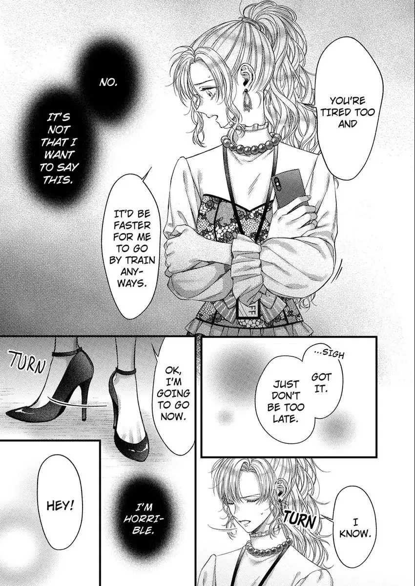 And yet I'm the only one ~This man, his way of loving is top class. chapter 10 - page 6