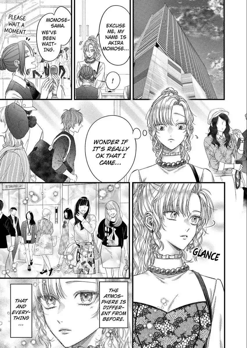 And yet I'm the only one ~This man, his way of loving is top class. chapter 10 - page 8