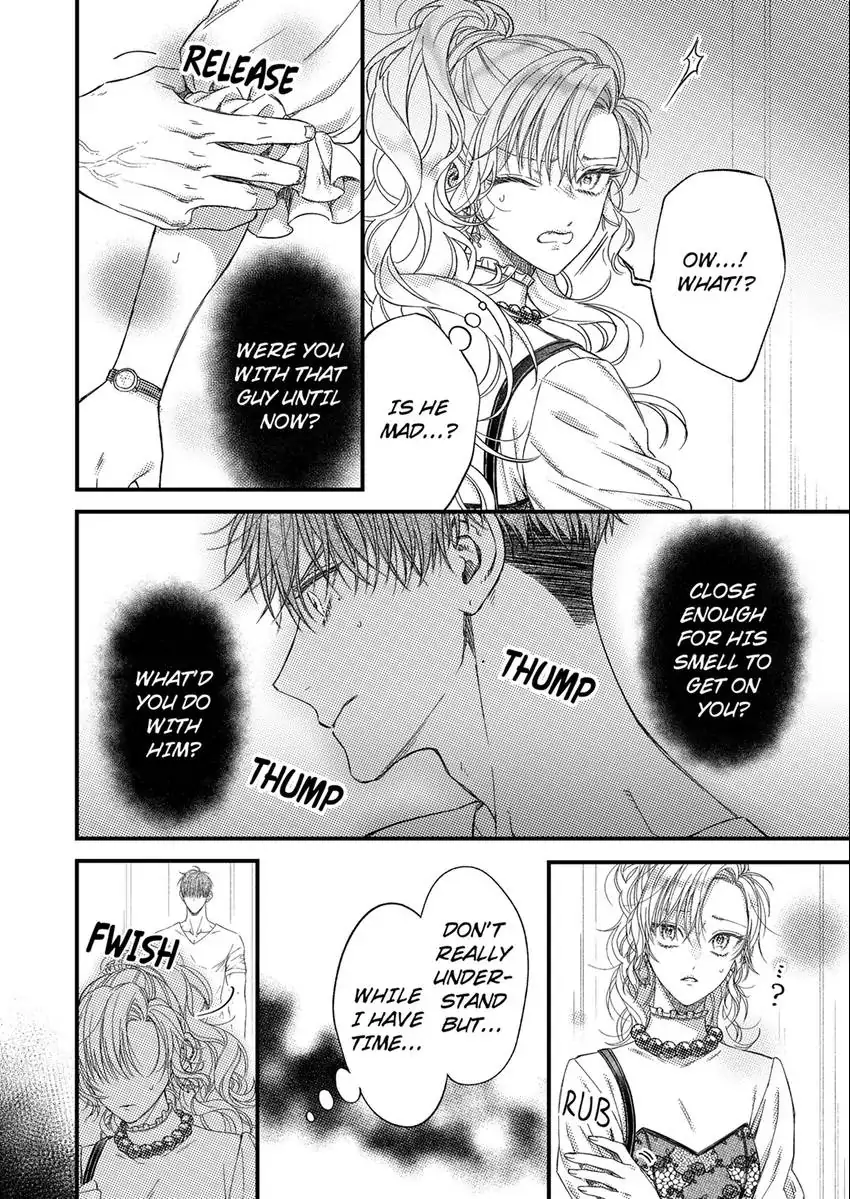 And yet I'm the only one ~This man, his way of loving is top class. chapter 11 - page 11
