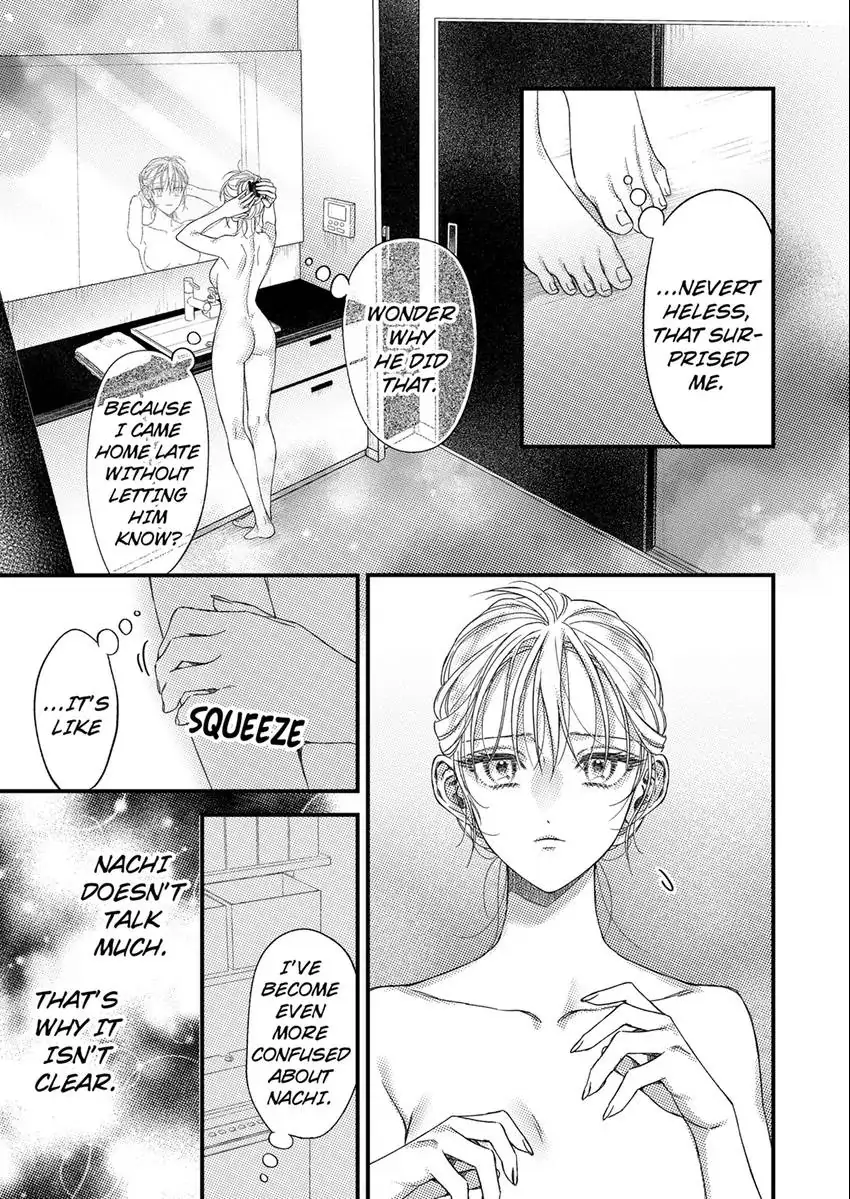 And yet I'm the only one ~This man, his way of loving is top class. chapter 11 - page 12