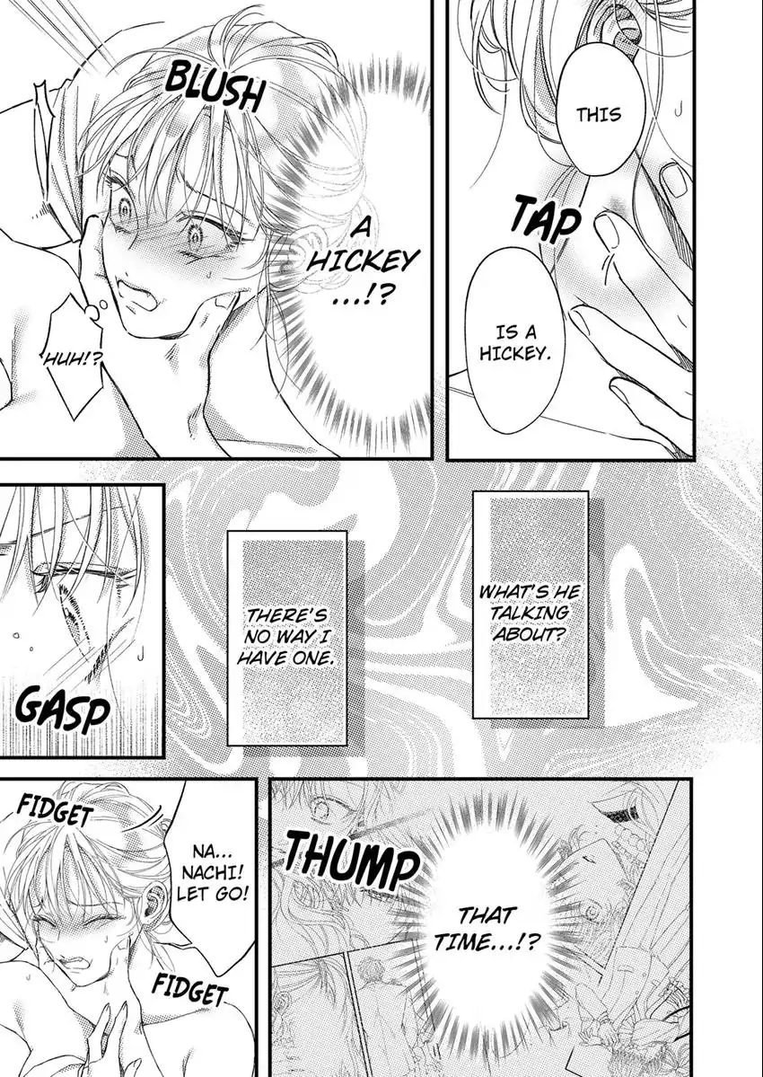 And yet I'm the only one ~This man, his way of loving is top class. chapter 11 - page 16