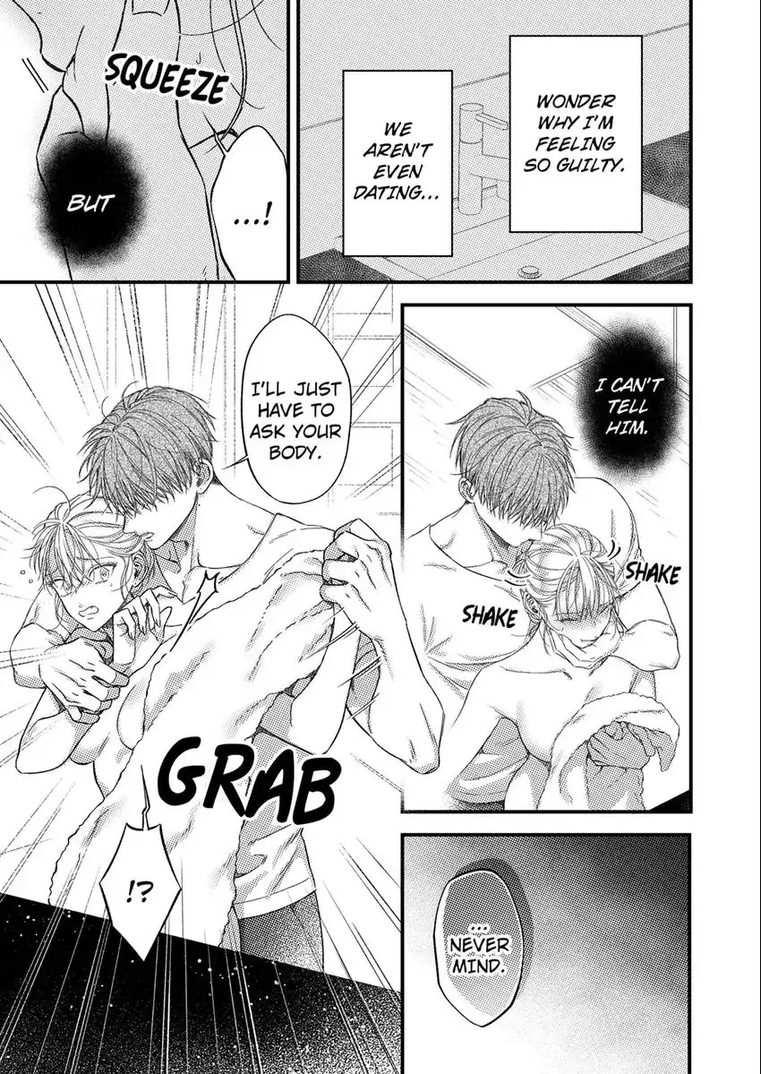 And yet I'm the only one ~This man, his way of loving is top class. chapter 11 - page 18