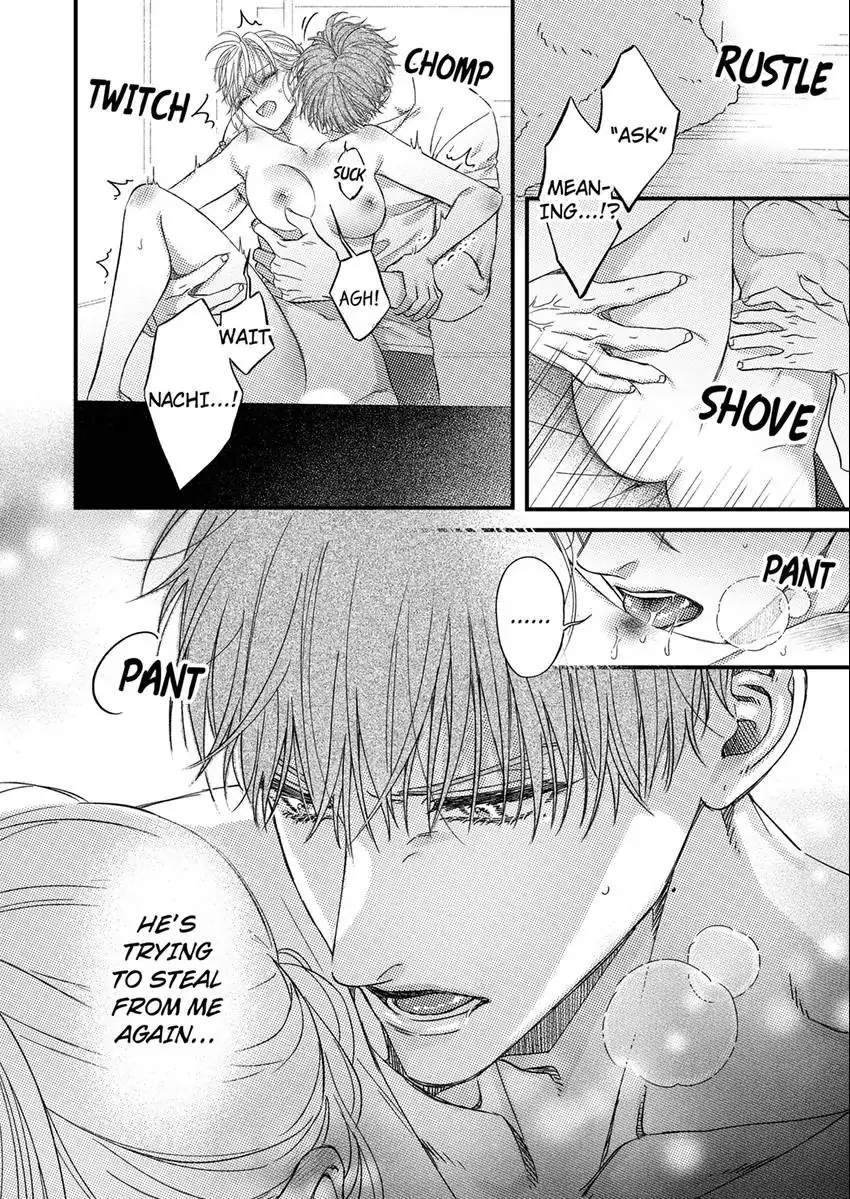 And yet I'm the only one ~This man, his way of loving is top class. chapter 11 - page 19