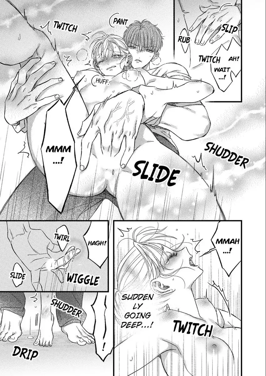 And yet I'm the only one ~This man, his way of loving is top class. chapter 11 - page 20