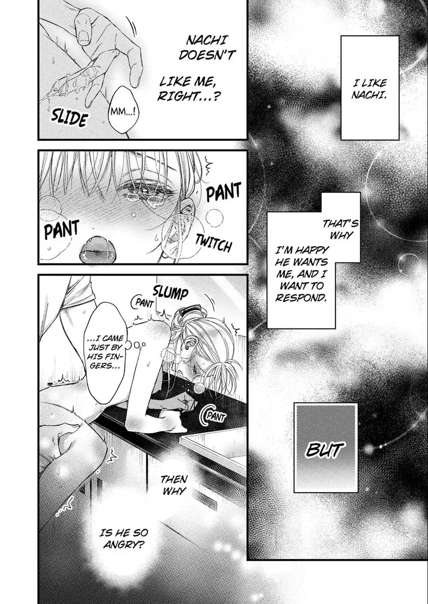 And yet I'm the only one ~This man, his way of loving is top class. chapter 11 - page 21