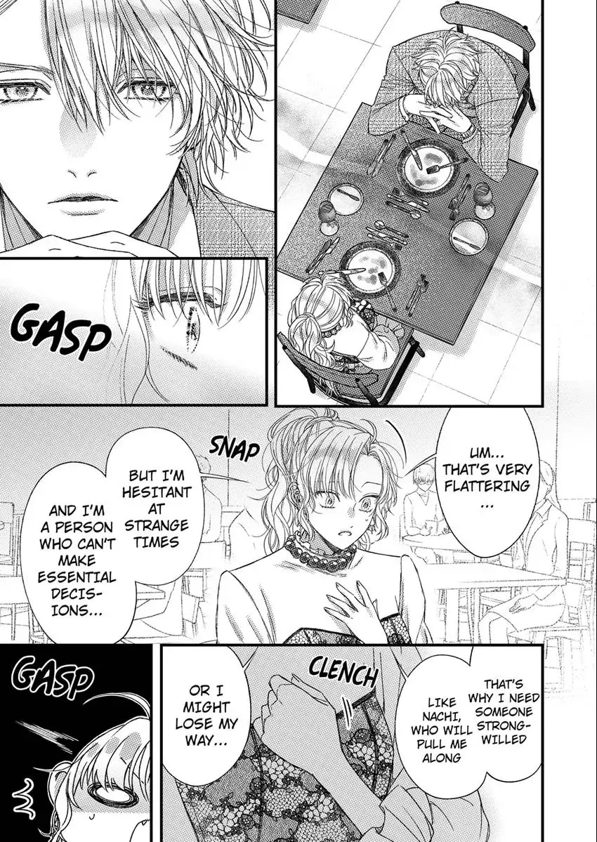 And yet I'm the only one ~This man, his way of loving is top class. chapter 11 - page 2