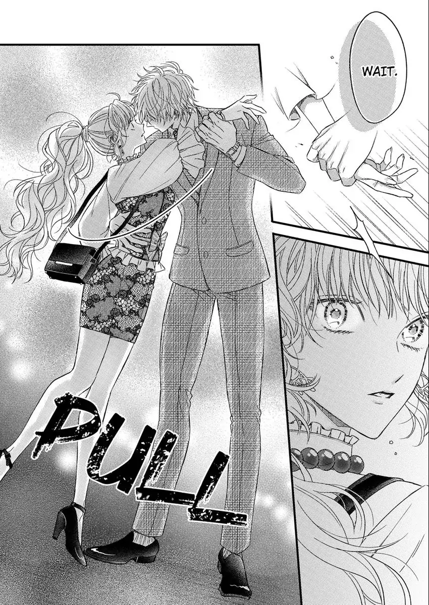 And yet I'm the only one ~This man, his way of loving is top class. chapter 11 - page 5