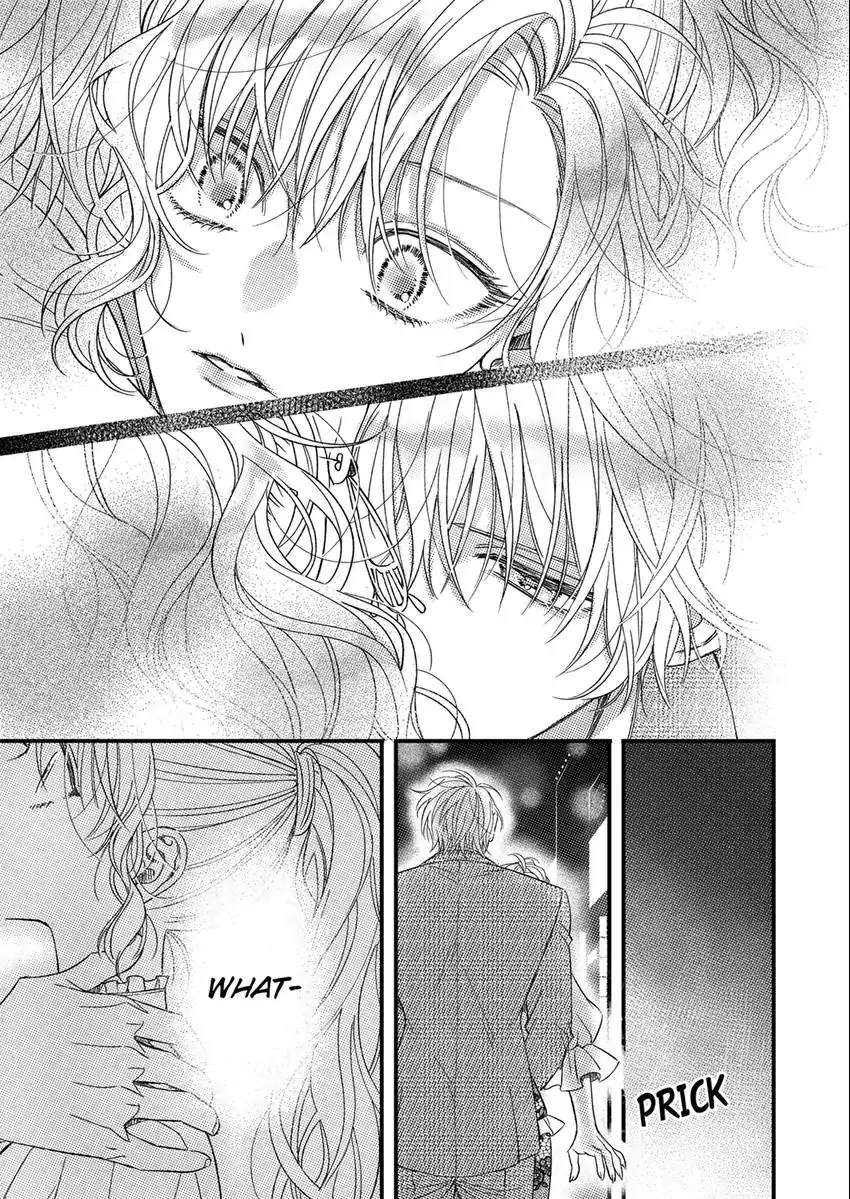 And yet I'm the only one ~This man, his way of loving is top class. chapter 11 - page 6