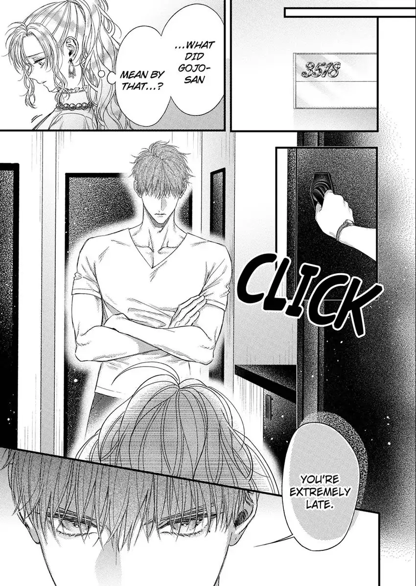 And yet I'm the only one ~This man, his way of loving is top class. chapter 11 - page 8