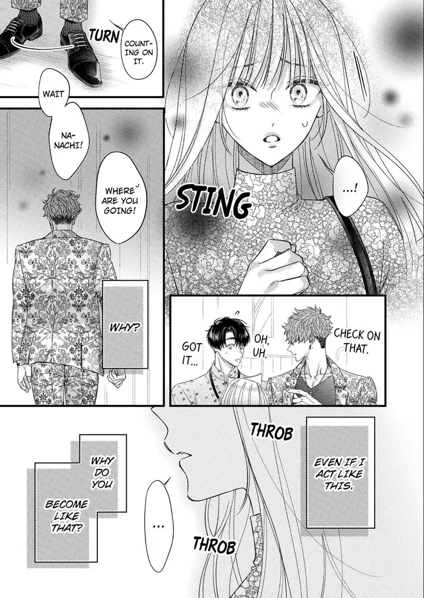 And yet I'm the only one ~This man, his way of loving is top class. chapter 12 - page 10