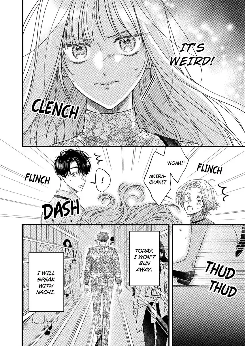 And yet I'm the only one ~This man, his way of loving is top class. chapter 12 - page 11