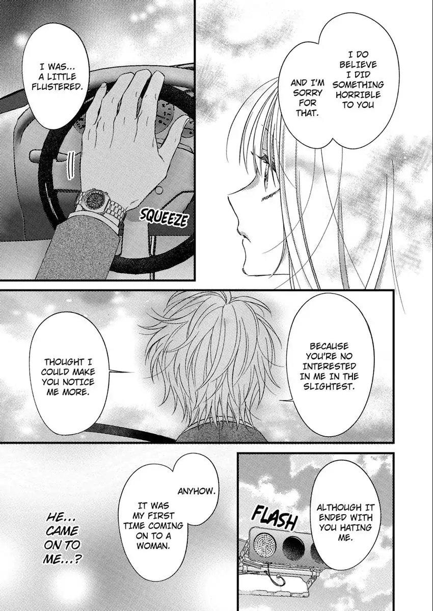 And yet I'm the only one ~This man, his way of loving is top class. chapter 12 - page 18