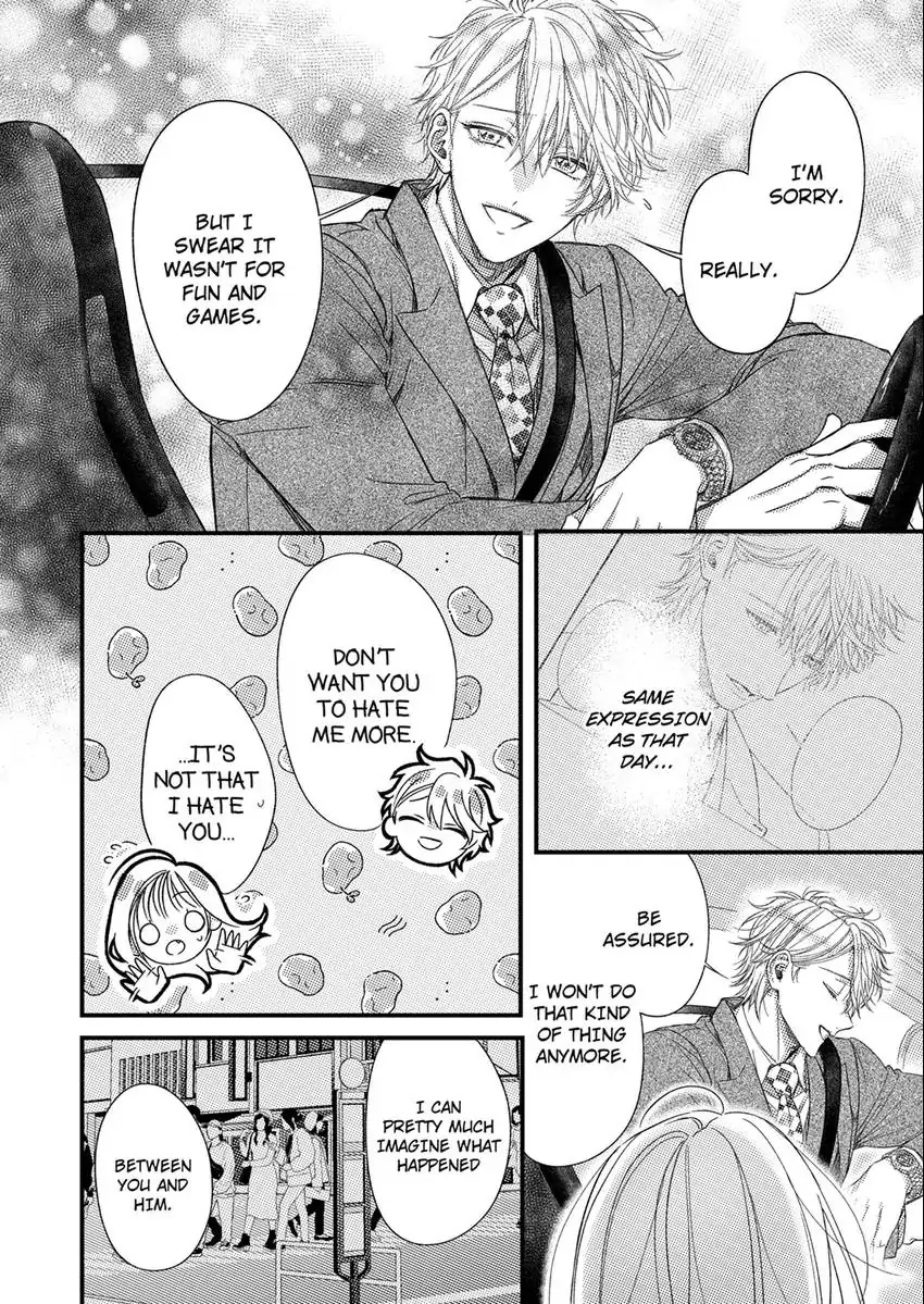 And yet I'm the only one ~This man, his way of loving is top class. chapter 12 - page 19