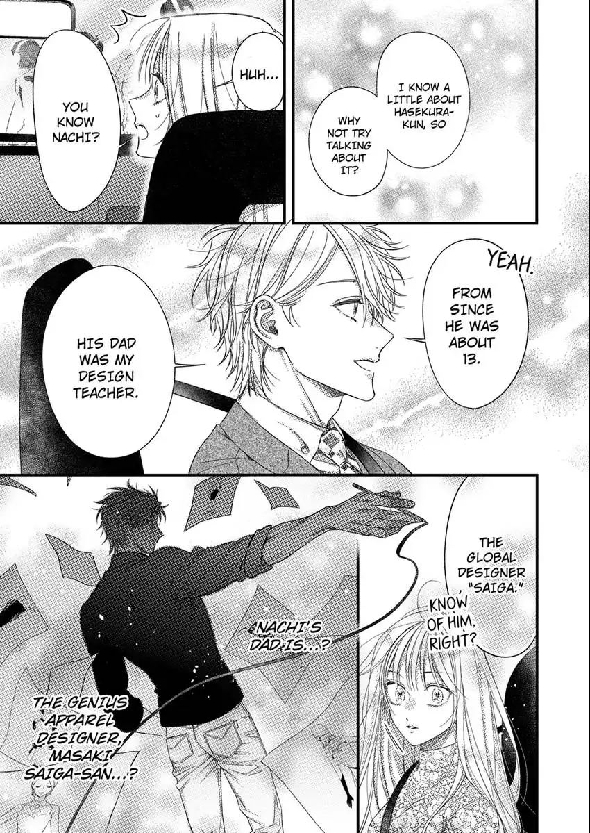 And yet I'm the only one ~This man, his way of loving is top class. chapter 12 - page 20