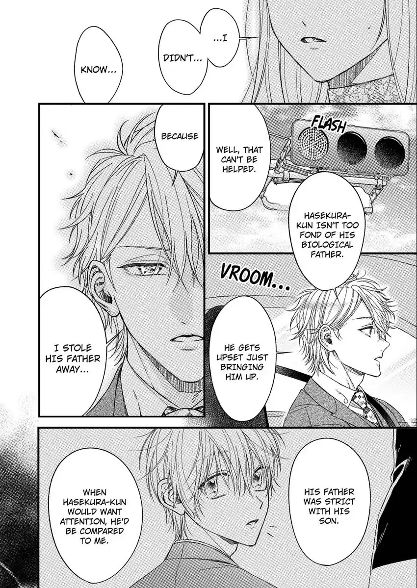 And yet I'm the only one ~This man, his way of loving is top class. chapter 12 - page 21
