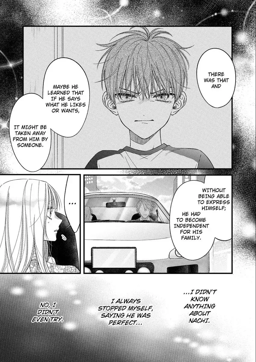 And yet I'm the only one ~This man, his way of loving is top class. chapter 12 - page 22