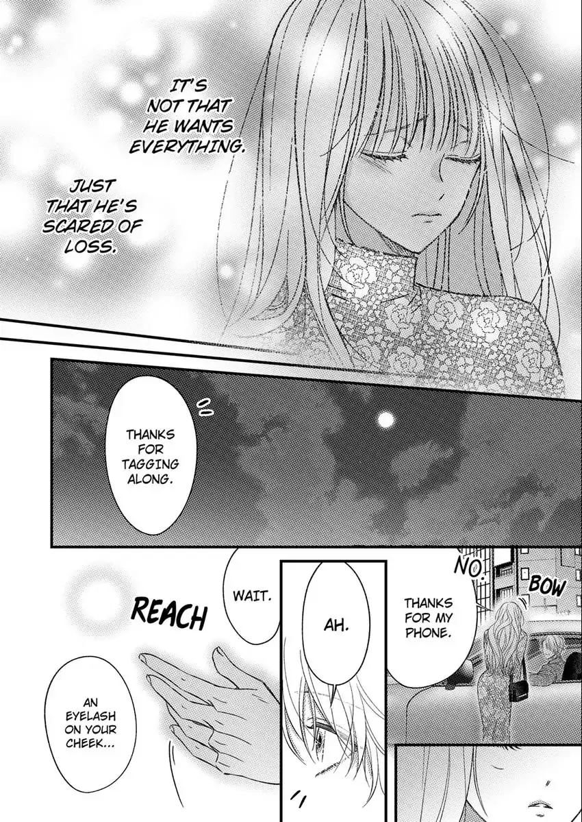 And yet I'm the only one ~This man, his way of loving is top class. chapter 12 - page 23