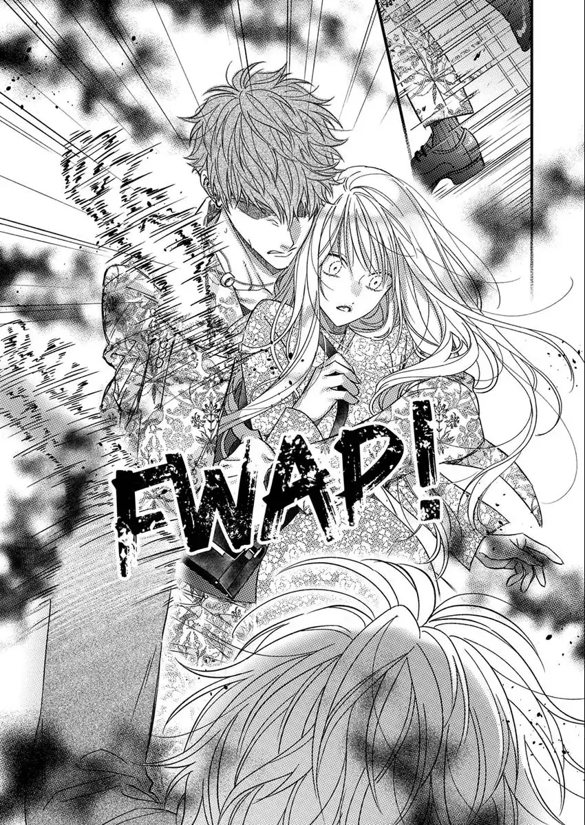 And yet I'm the only one ~This man, his way of loving is top class. chapter 12 - page 24