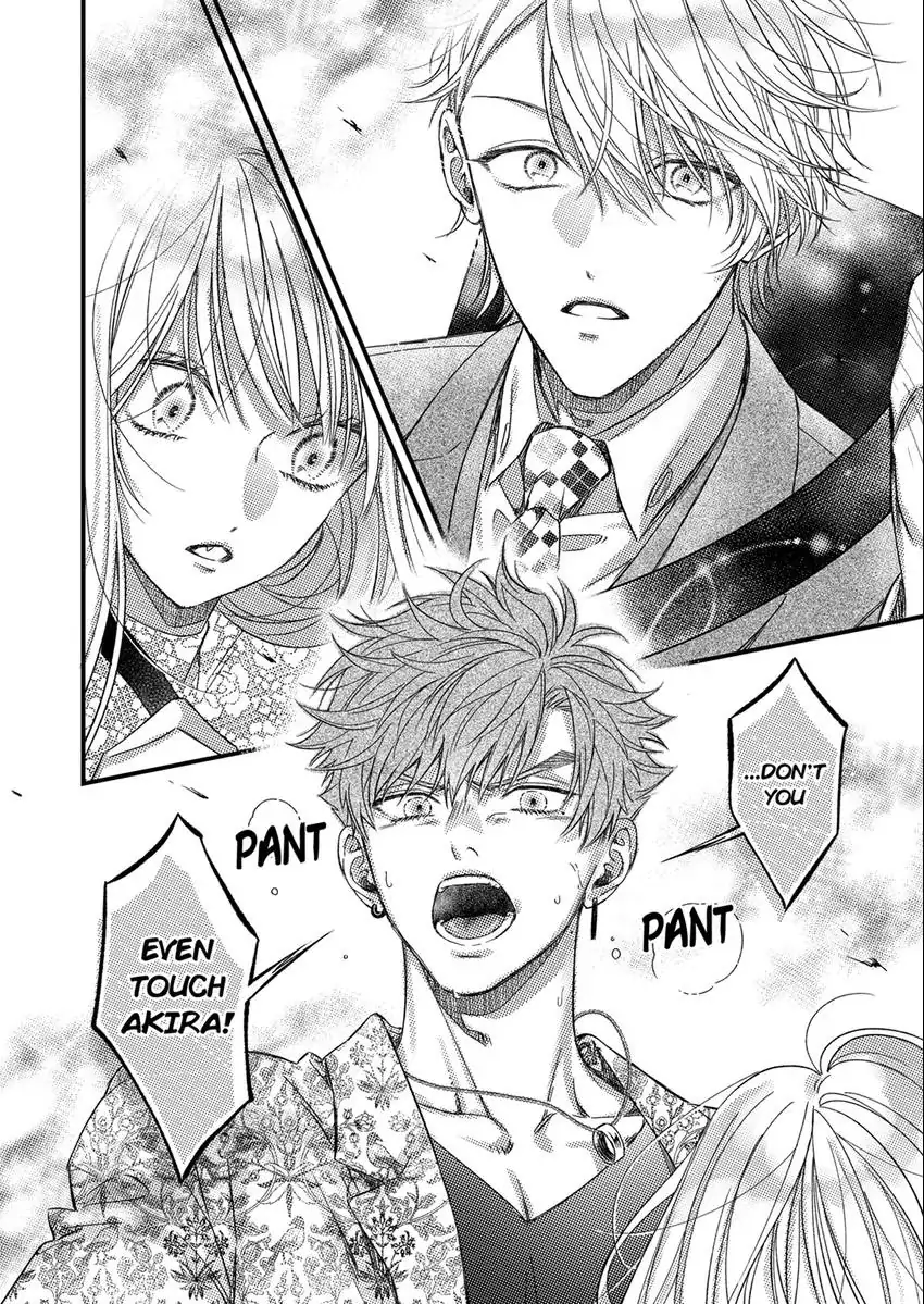 And yet I'm the only one ~This man, his way of loving is top class. chapter 12 - page 25