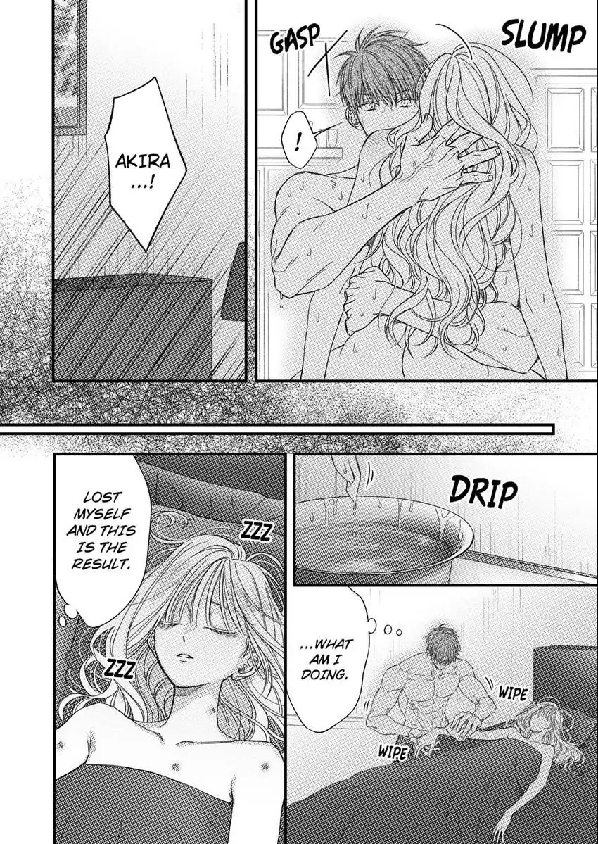 And yet I'm the only one ~This man, his way of loving is top class. chapter 12 - page 3