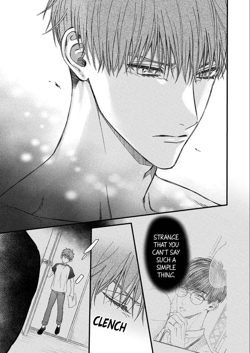 And yet I'm the only one ~This man, his way of loving is top class. chapter 12 - page 4