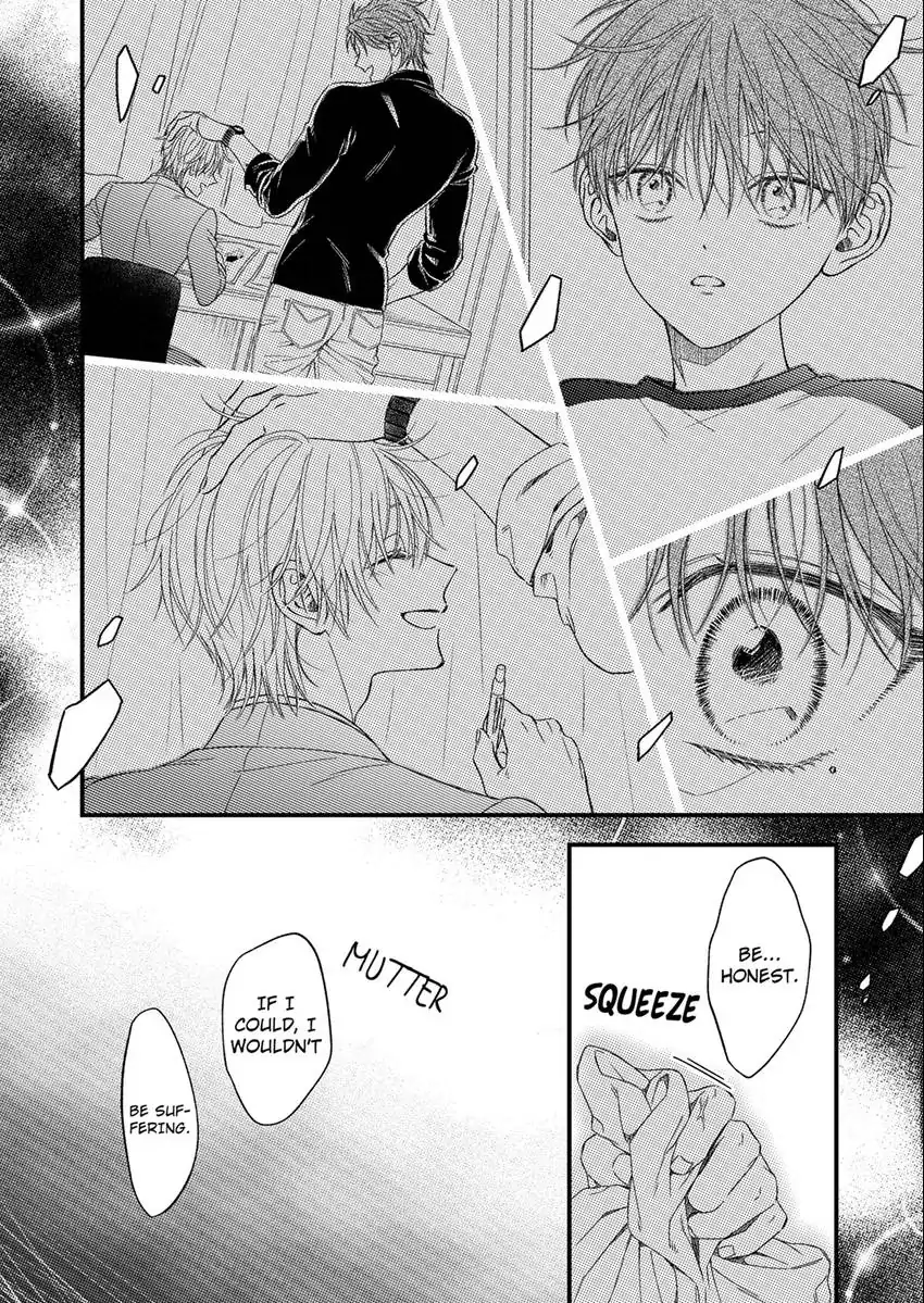 And yet I'm the only one ~This man, his way of loving is top class. chapter 12 - page 5