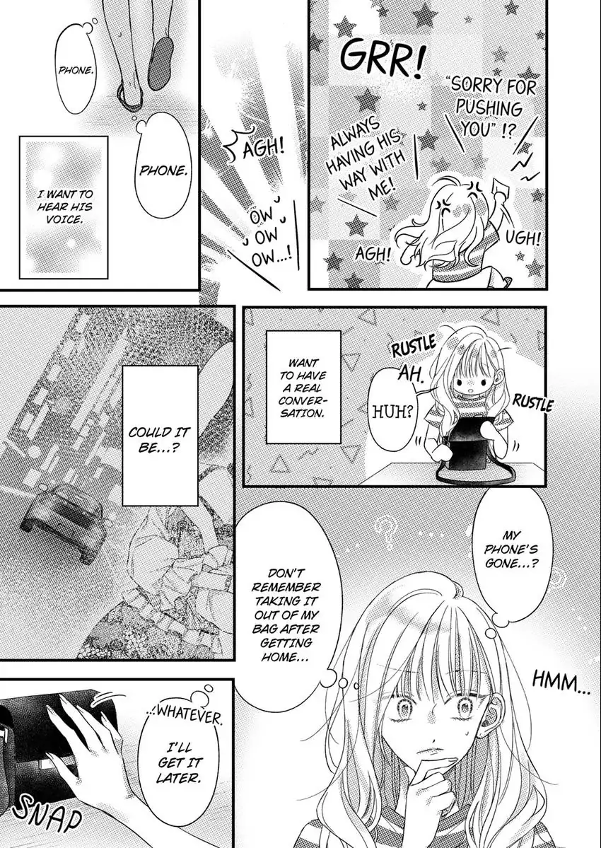 And yet I'm the only one ~This man, his way of loving is top class. chapter 12 - page 8