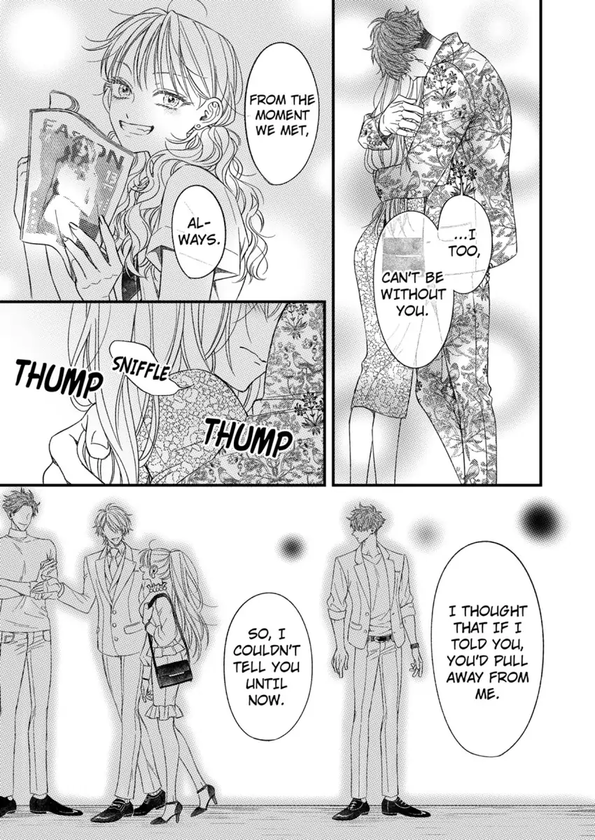 And yet I'm the only one ~This man, his way of loving is top class. chapter 13 - page 10
