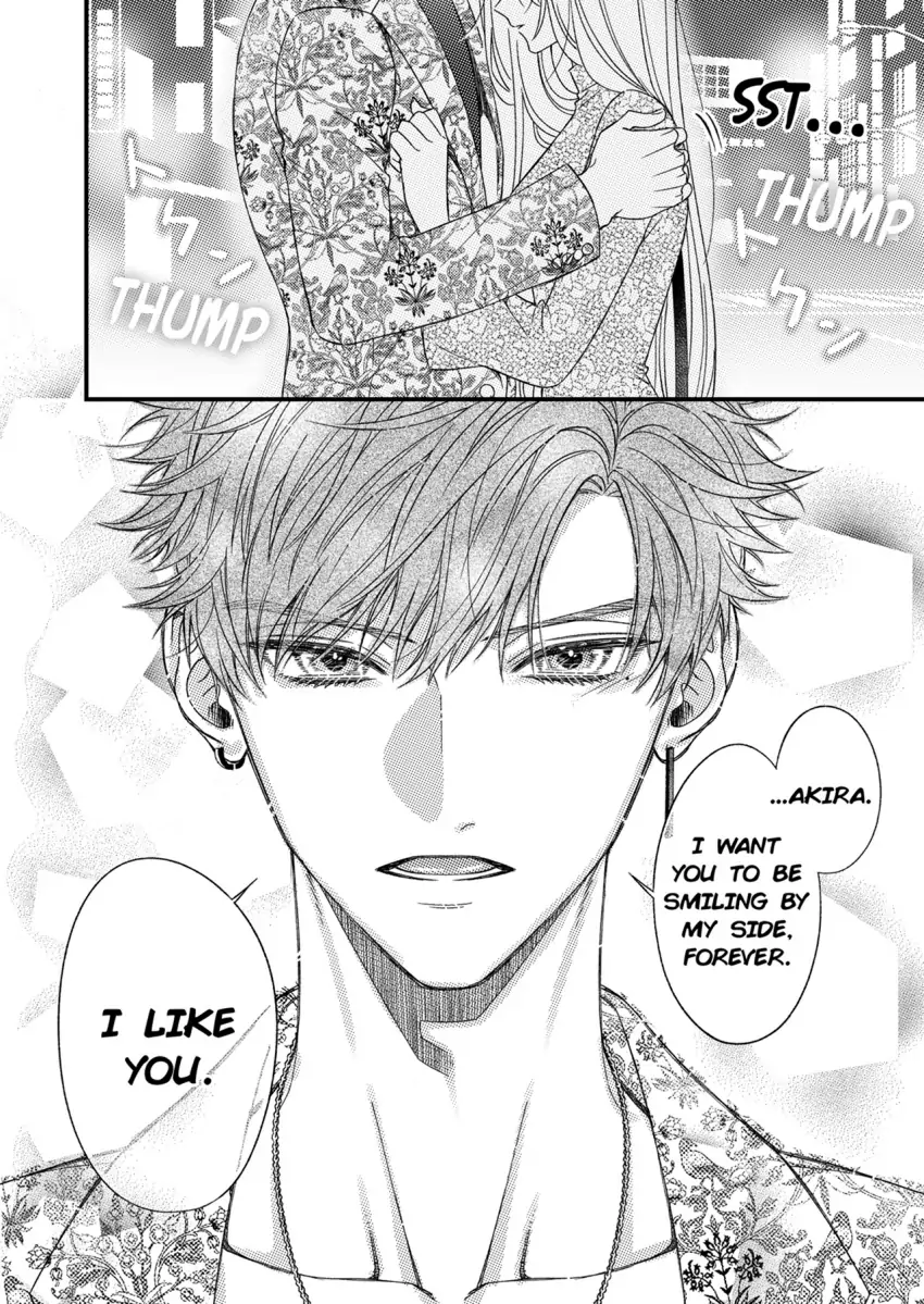 And yet I'm the only one ~This man, his way of loving is top class. chapter 13 - page 11