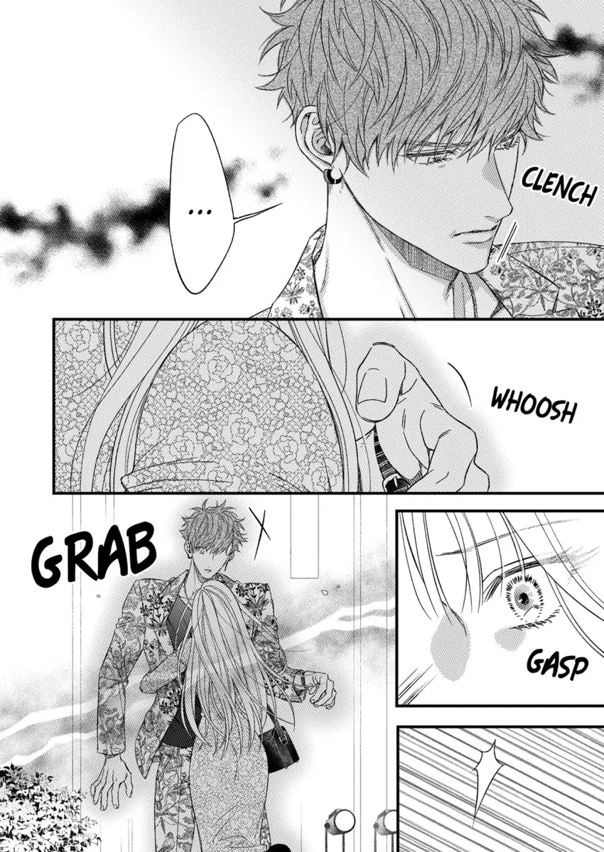 And yet I'm the only one ~This man, his way of loving is top class. chapter 13 - page 3