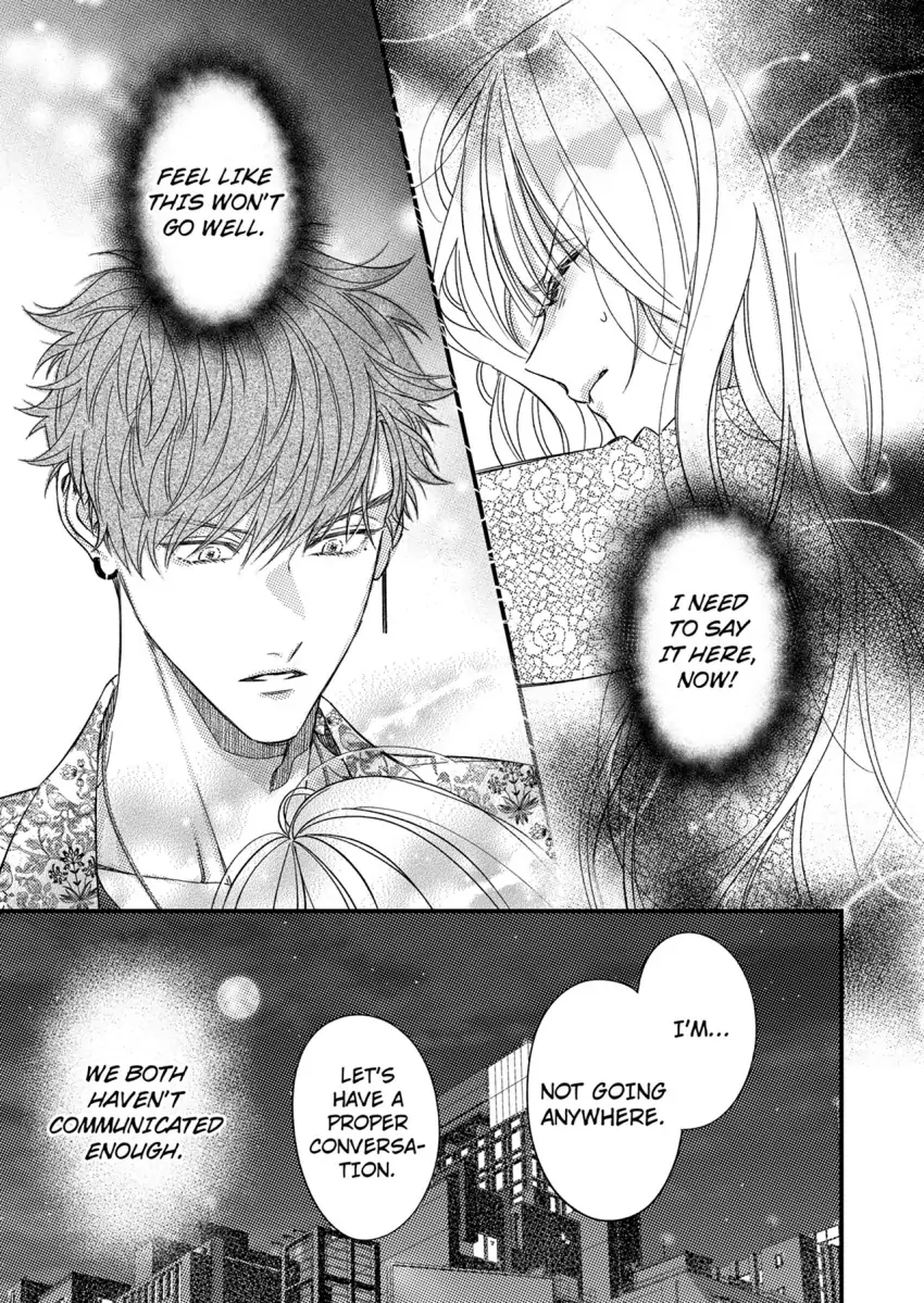 And yet I'm the only one ~This man, his way of loving is top class. chapter 13 - page 4