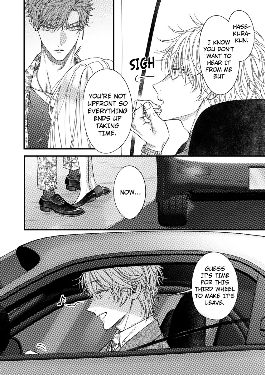 And yet I'm the only one ~This man, his way of loving is top class. chapter 13 - page 7