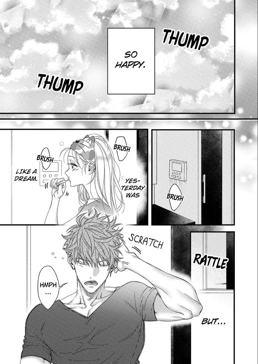 And yet I'm the only one ~This man, his way of loving is top class. chapter 14 - page 12