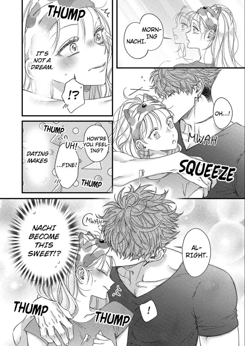 And yet I'm the only one ~This man, his way of loving is top class. chapter 14 - page 13