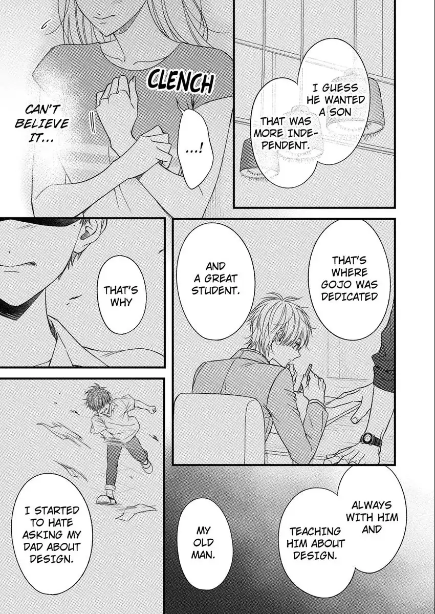 And yet I'm the only one ~This man, his way of loving is top class. chapter 14 - page 20