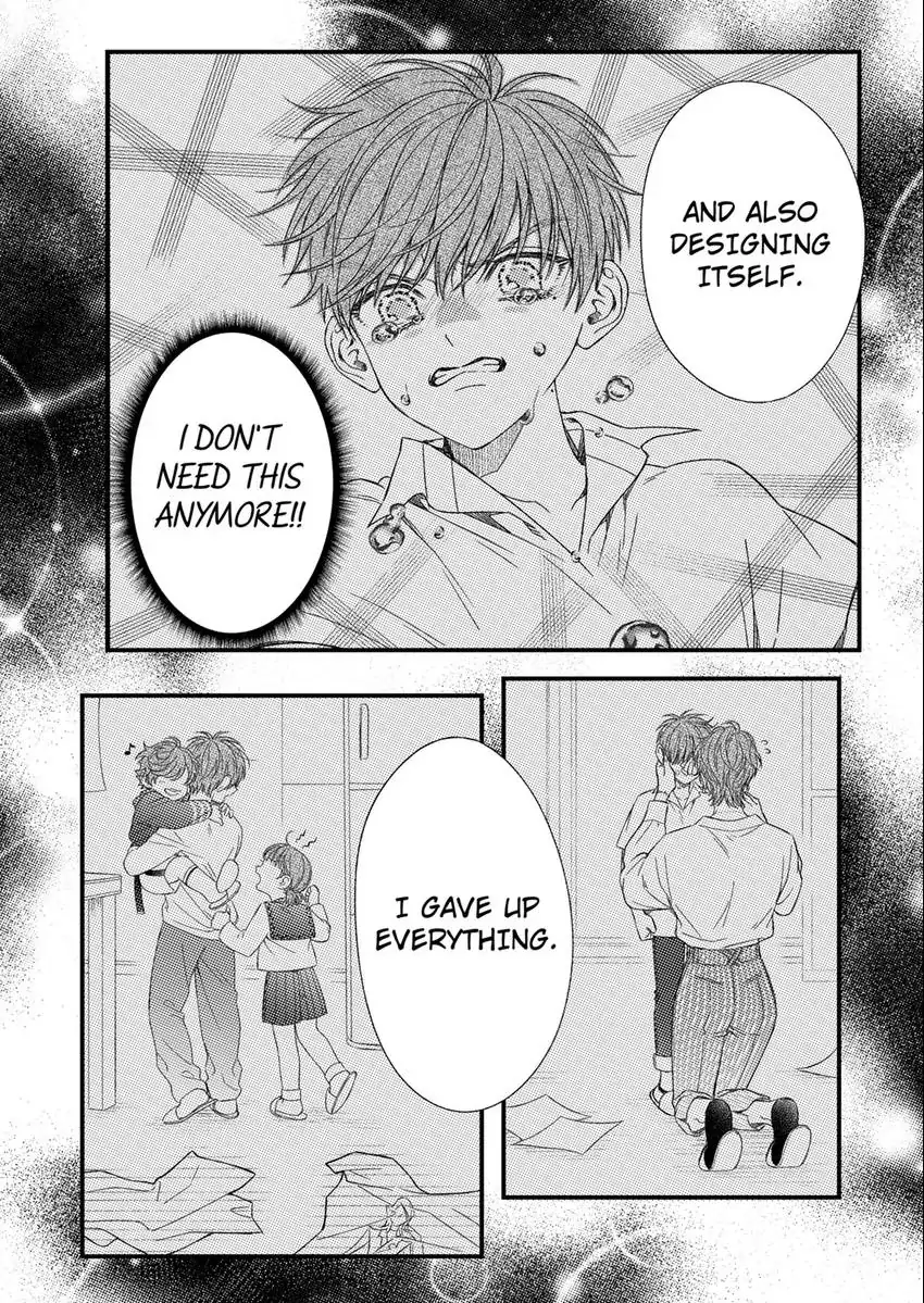 And yet I'm the only one ~This man, his way of loving is top class. chapter 14 - page 21