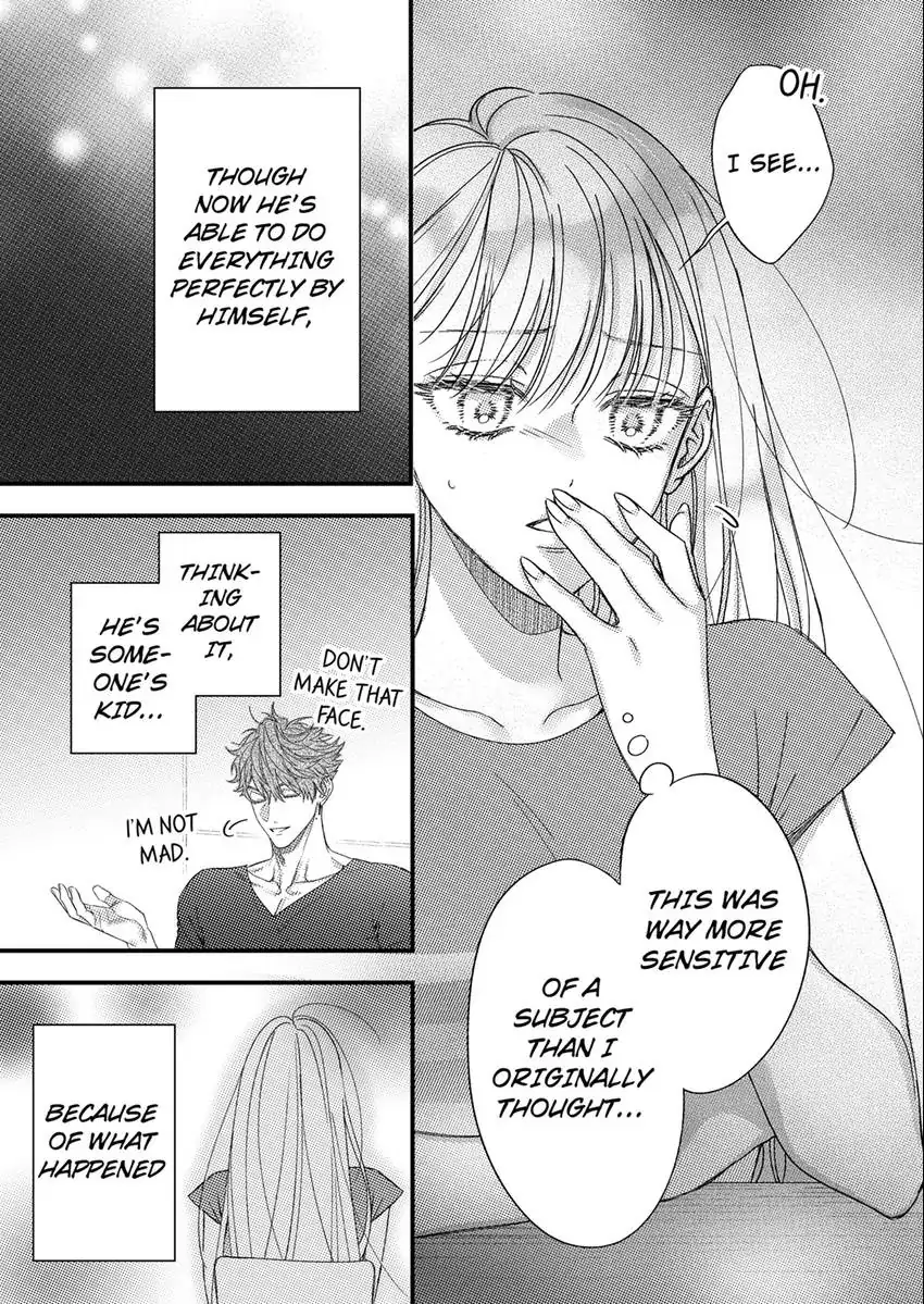 And yet I'm the only one ~This man, his way of loving is top class. chapter 14 - page 22