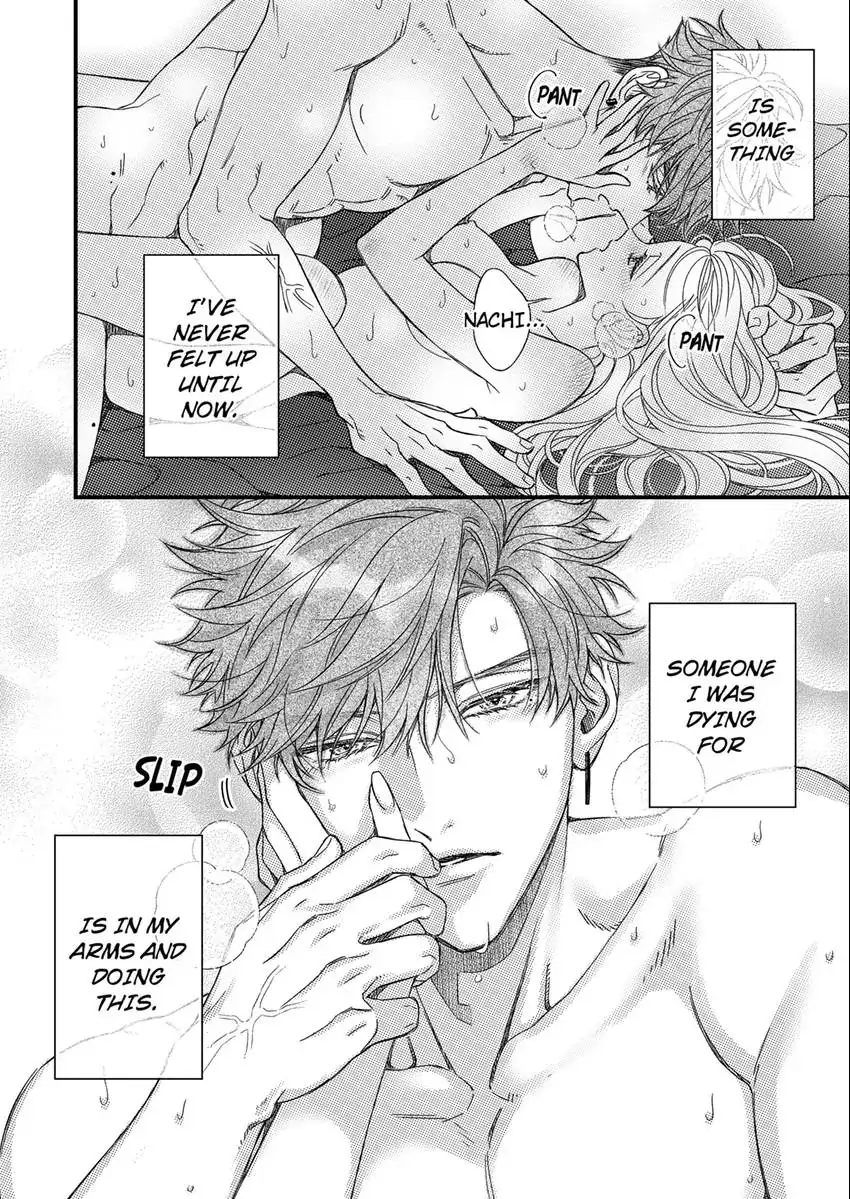 And yet I'm the only one ~This man, his way of loving is top class. chapter 14 - page 5