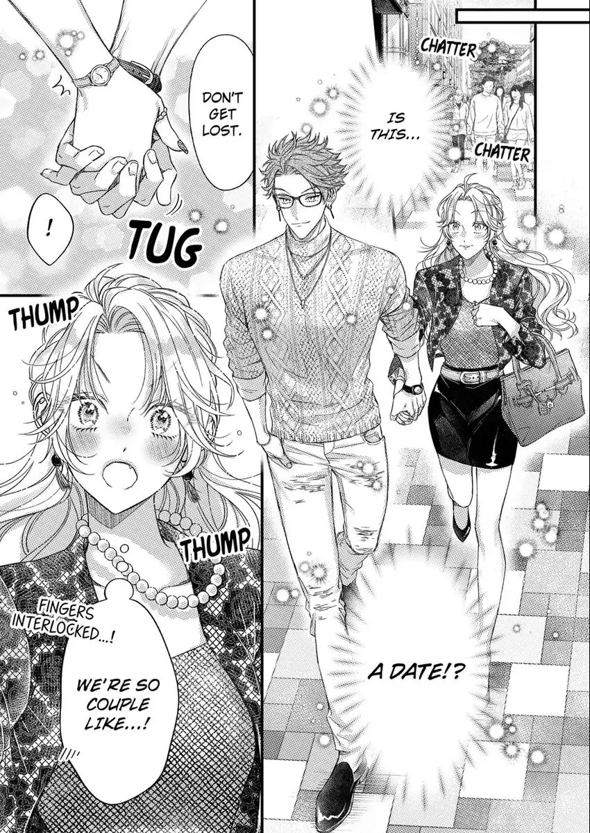 And yet I'm the only one ~This man, his way of loving is top class. chapter 15 - page 10